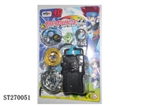 ST270051 - 合金陀螺