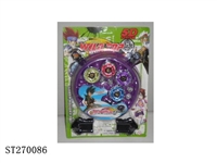 ST270086 - 5D合金陀螺