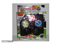 ST270095 - 5D合金陀螺