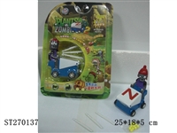 ST270137 - PLANTS VS.ZOMBIES