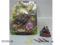 ST270138 - PLANTS VS.ZOMBIES