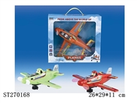 ST270168 - B/O PLANES W/LIGHT&MUSIC 3C