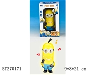 ST270171 - DESPICABLE ME MONEY BOX W/MUSIC&LIGHT