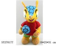 ST270177 - 2014 WORLD CUP MASCOT (MUSIC/DANCE)