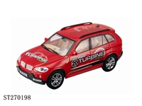 ST270198 - 1:43迷你遥控车