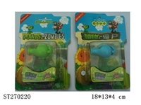 ST270220 - PLANTS VS.ZOMBIES