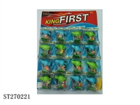 ST270221 - PLANTS VS.ZOMBIES