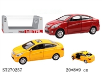 ST270257 - 1：32 现代瑞纳音乐，灯光