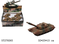ST270265 - 1:72 坦克回力IC灯光