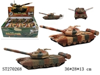 ST270268 - 1:72回力，灯光，音乐坦克