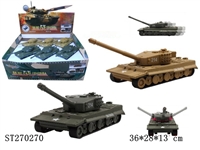 ST270270 - 1:72回力，灯光，音乐坦克