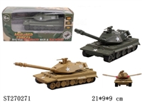 ST270271 - 1:72回力，灯光，音乐坦克