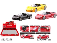 ST270278 - 1/28保时捷 918