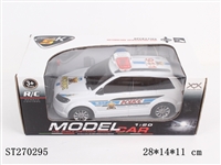 ST270295 - 二通遥控警车 蓝白2色