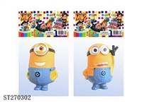 ST270302 - Despicable Me doll