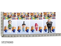 ST270303 - Despicable Me doll