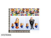 ST270304 - Despicable Me doll