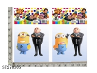 ST270305 - Despicable Me doll