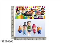 ST270306 - Despicable Me doll