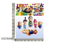 ST270308 - Despicable Me doll