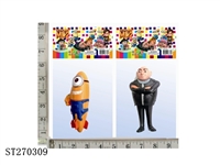 ST270309 - Despicable Me doll
