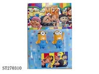 ST270310 - DESPICABLE ME DOLL