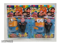 ST270322 - DESPICABLE ME DOLL