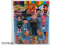 ST270326 - DESPICABLE ME DOLL