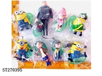 ST270395 - DESPICABLE ME DOLL 8K