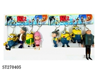 ST270405 - DESPICABLE ME DOLL