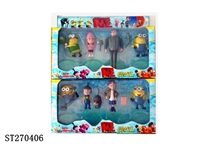 ST270406 - DESPICABLE ME DOLL