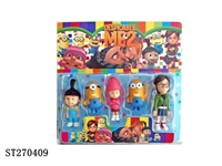 ST270409 - DESPICABLE ME DOLL