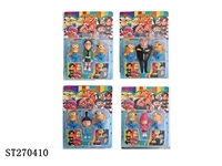 ST270410 - DESPICABLE ME DOLL