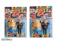 ST270411 - DESPICABLE ME DOLL