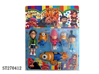 ST270412 - DESPICABLE ME DOLL