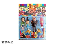 ST270413 - DESPICABLE ME DOLL