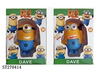 ST270414 - DESPICABLE ME DOLL