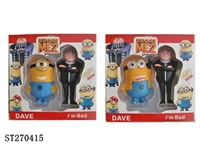 ST270415 - DESPICABLE ME DOLL