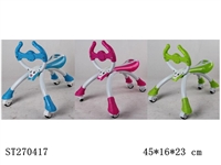 ST270417 - BABY CAR WITH LIGHT & MUSIC