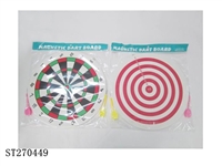 ST270449 - Dart board