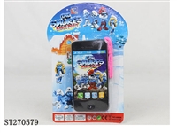 ST270579 - MOBILE PHONE