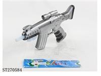 ST270584 - B/O GUN