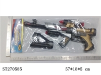 ST270585 - B/O GUN WITH INFRARED