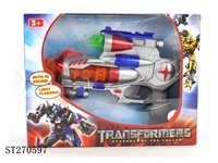 ST270597 - B/O GUN