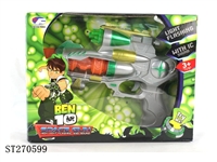 ST270599 - B/O GUN