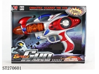 ST270601 - B/O GUN