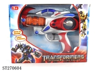 ST270604 - B/O GUN