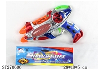 ST270606 - B/O GUN