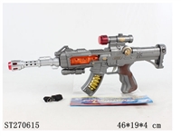 ST270615 - B/O GUN
