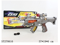 ST270616 - B/O GUN